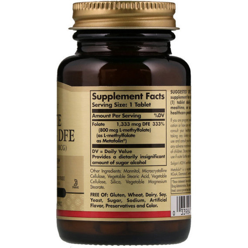 Фолієва кислота Solgar Folate 1333 mcg DFE (As Metafolin 800 mcg) 100 Tabs