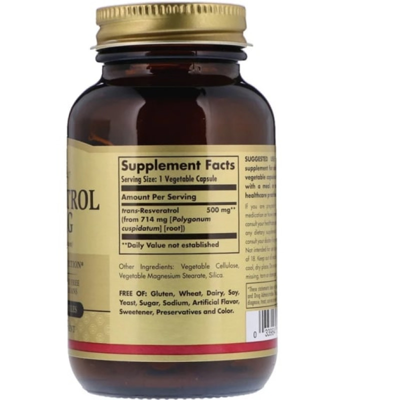 Ресвератрол Solgar Resveratrol 500 mg 30 Veg Caps