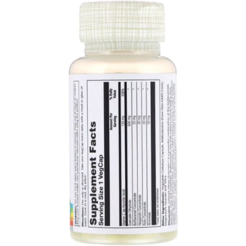 Кверцетин Solaray Mega Quercetin 60 Veg Caps SOR-44686