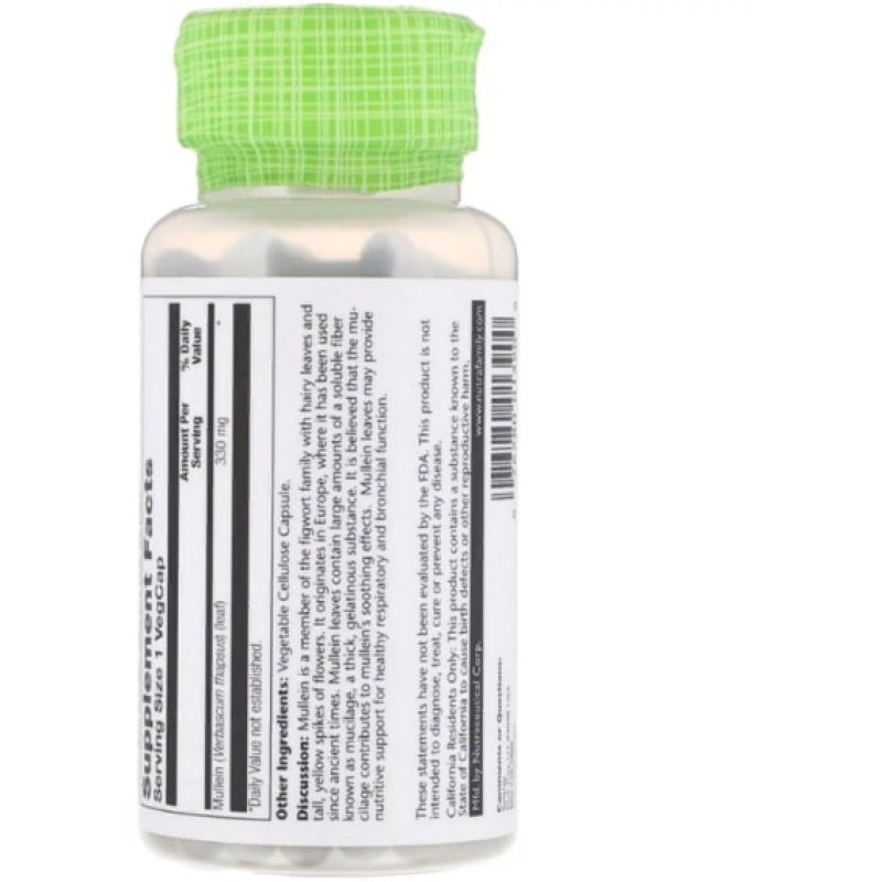 Комплекс для профілактики дихальної системи Solaray Mullein 330 mg 100 Veg Caps SOR-01390