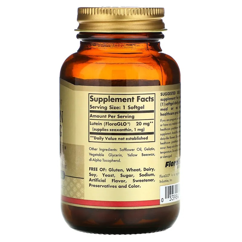 Лютеїн Solgar Lutein 20 mg 60 Softgels