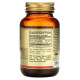 Лютеїн Solgar Lutein 20 mg 60 Softgels