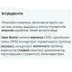 Гейнер MyProtein Impact Whey Gainer 2500 g /25 servings/ Vanilla