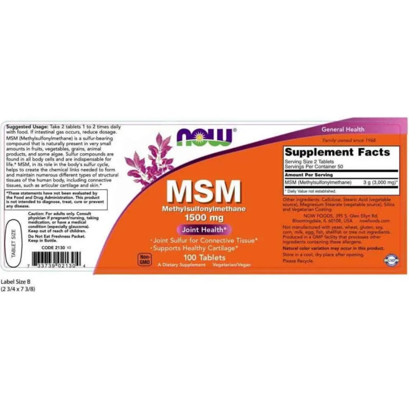 Препарат для суглобів та зв'зок NOW Foods MSM 1500 mg 200 Tabs