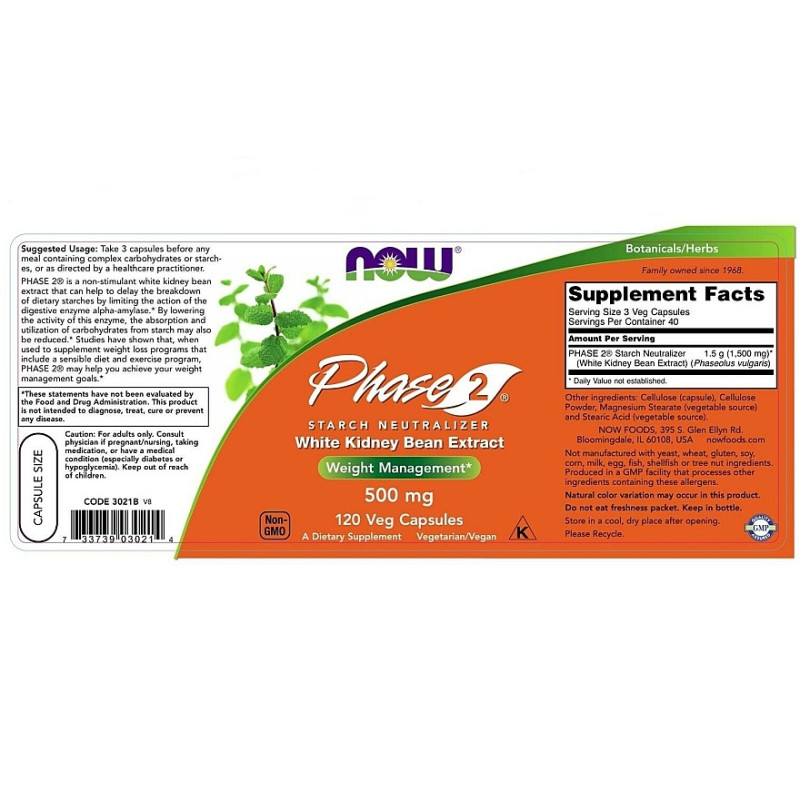 Екстракт для схуднення NOW Foods Phase 2 White Kidney Bean Extract 500 mg 120 Veg Caps