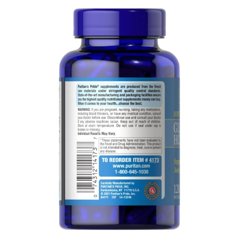 Препарат для суглобів та зв'зок Puritan's Pride Glucosamine Chondroitin MSM Double Strength Joint Soother 120 Caps