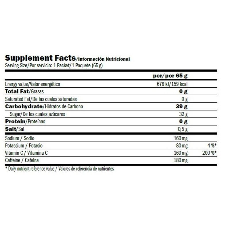 Енергетик Amix Nutrition Performance Amix Rock´s Gel Free XXL with caffeine 65 g Blood Orange