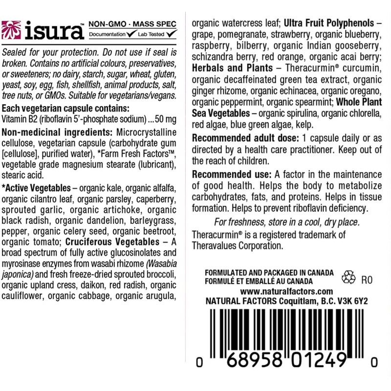 Рібофлавін Natural Factors BioCoenzymated B2, Riboflavin 5'-Phosphate 50 mg 30 Veg Caps