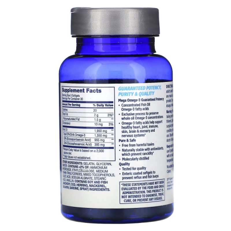 Омега 3 21st Century Alaska Wild Fish Oil Mega Omega-3 90 Softgels