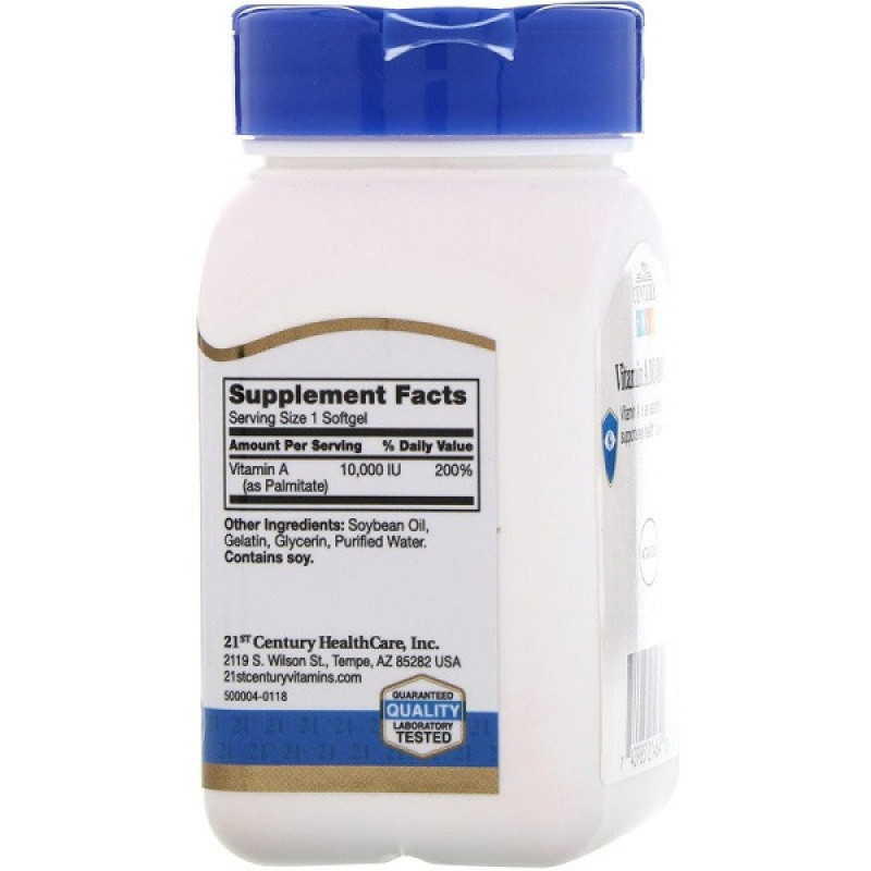 Вітамін A 21st Century Vitamin A 3000 mcg 110 Softgels