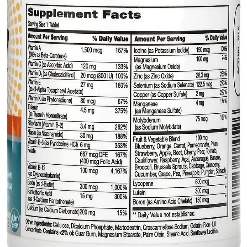 Витаминно-минеральный комплекс 21st Century Wellify, Men's 50+ Multivitamin Multimineral 65 Tabs