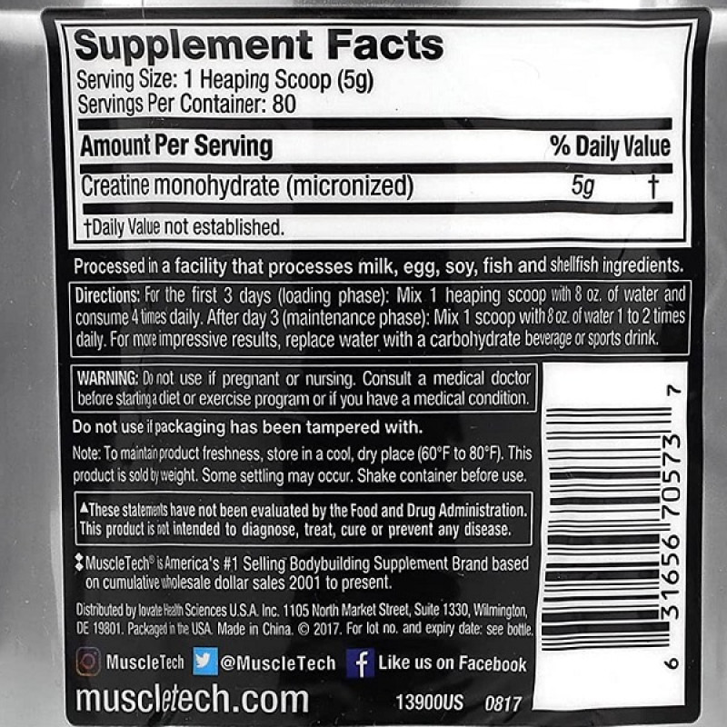 Креатин моногідрат MuscleTech Essential Series Platinum 100 % Creatine 400 g /80 servings/ Unflavored