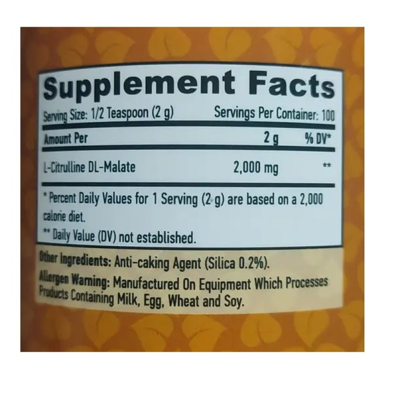 Цитрулін Haya Labs Sports Citrulline Malate 200 g /100 servings/