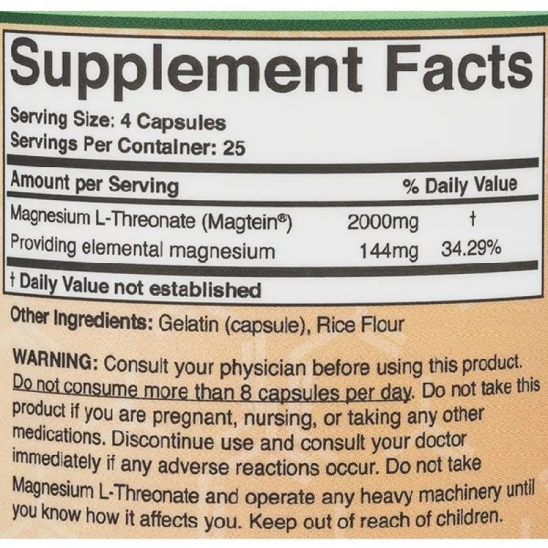 Мікроелемент Магній Double Wood Magnesium L-Threonate 2000 mg 100 Caps