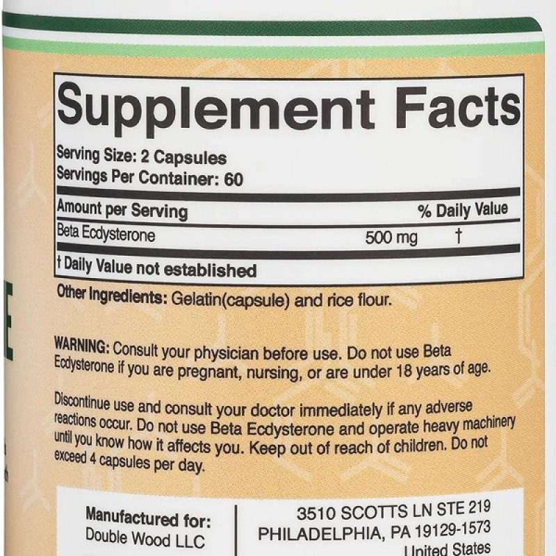 Тестостероновий комплекс Double Wood Beta Ecdysterone 500 mg (2 caps per serving) 120 Caps