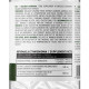 Гарцінія OstroVit Garcinia Cambogia 90 Caps