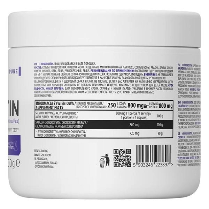 Хондропротектор (для спорту) OstroVit Chondroitin 200 g /250 servings/ Unflavored