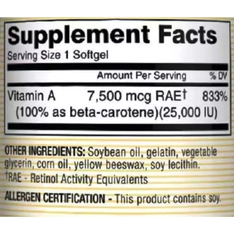 Вітамін A Mason Natural Beta Carotene 25,000 IU 100 Caps