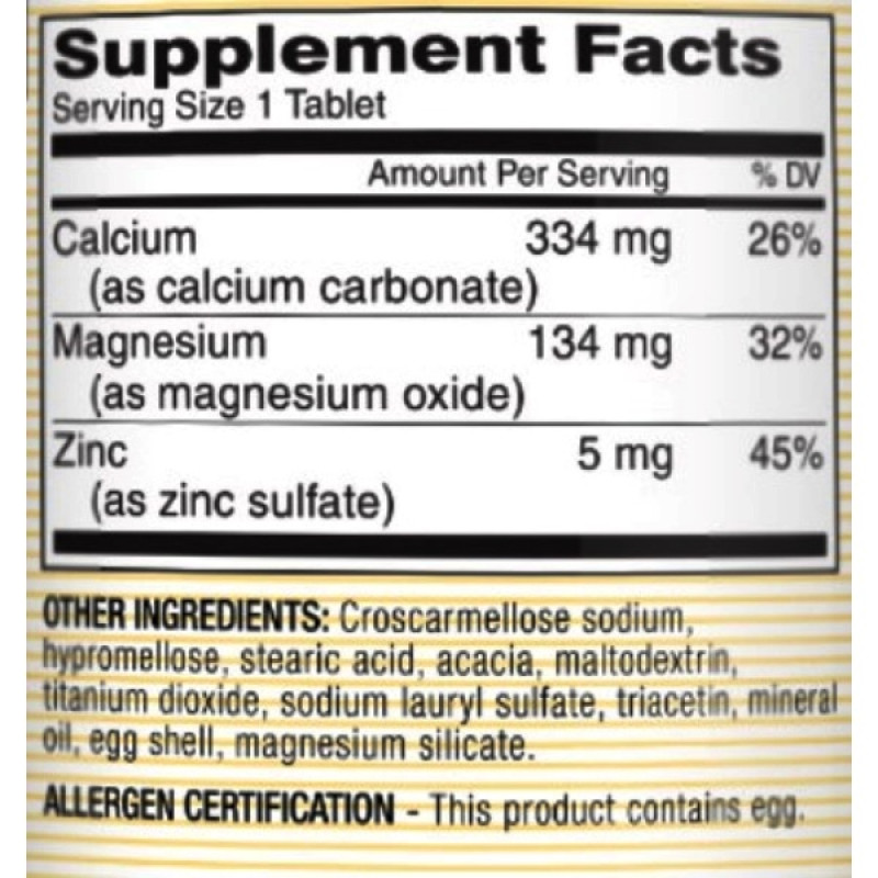 Мультимінеральний комплекс Mason Natural Calcium Magnesium & Zinc 100 Tabs