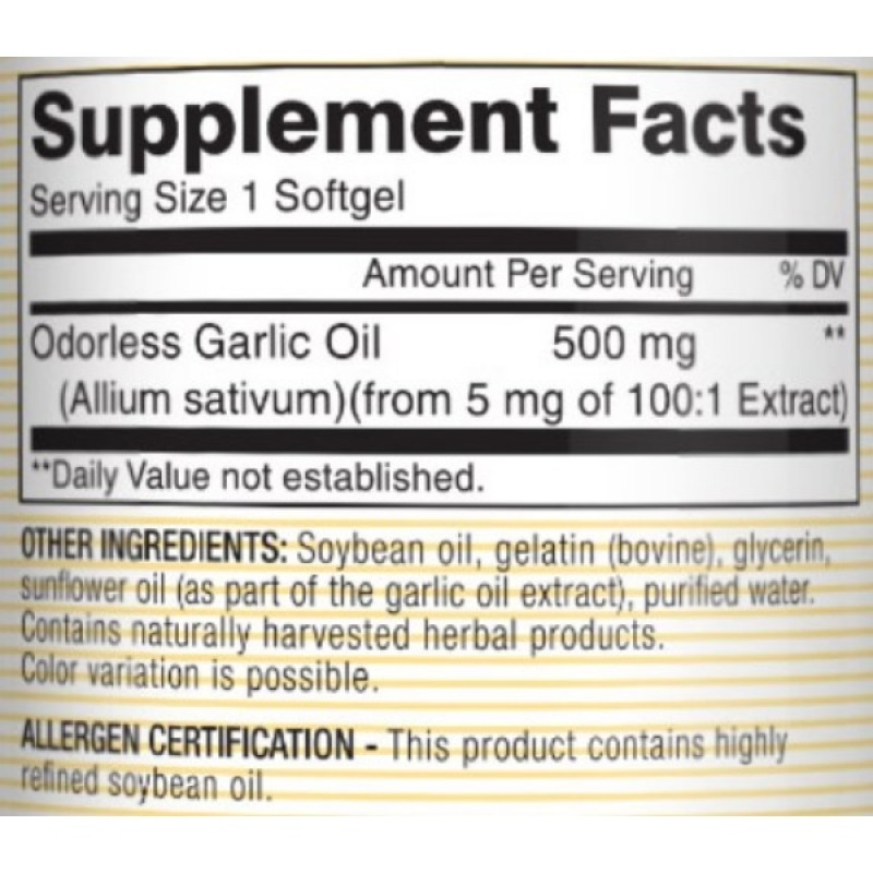 Часник Mason Natural Garlic Oil 500 mg 100 Caps