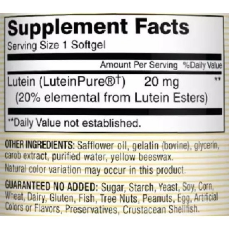 Лютеин Mason Natural Lutein 20 mg 30 Caps