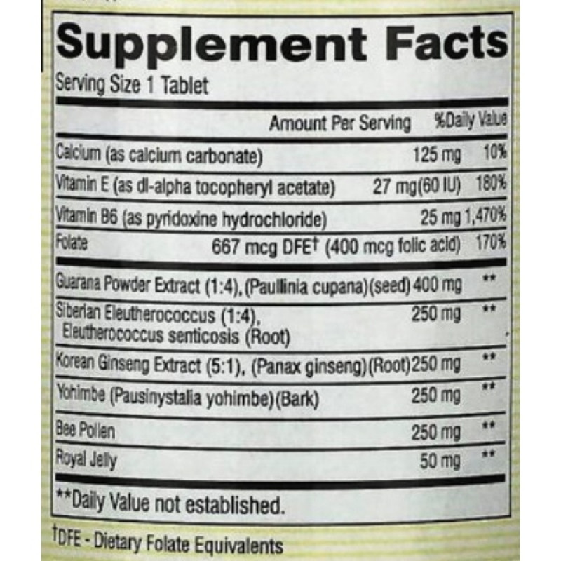 Вітамінно-мінеральний комплекс для чоловіків Mason Natural Men’s Potent Formula 60 Tabs