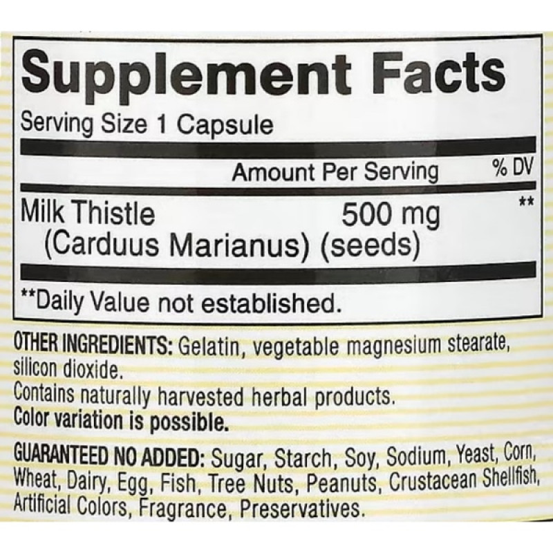 Розторопша Mason Natural Milk Thistle 500 mg 60 Caps