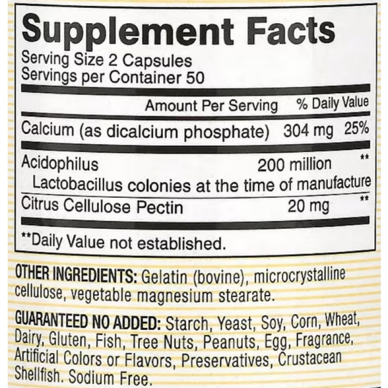 Пробіотик Mason Natural Probiotic Acidophilus with Pectin 100 Caps