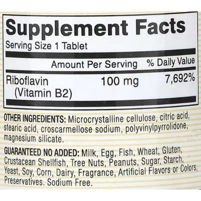 Рібофлавін Mason Natural Vitamin B2 100 mg 100 Tabs