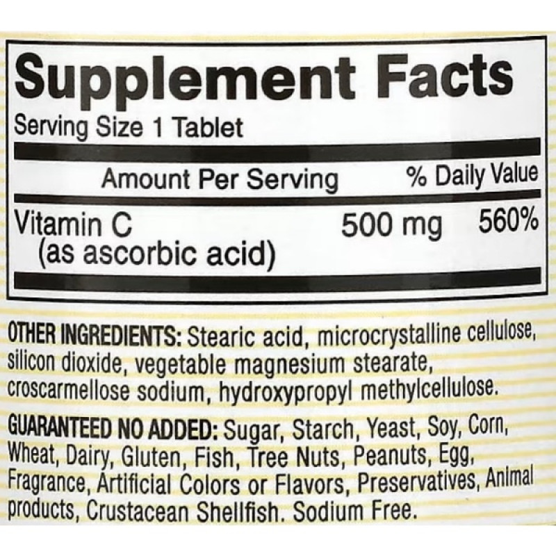 Вітамін C Mason Natural Vitamin C 500 mg 100 Tabs