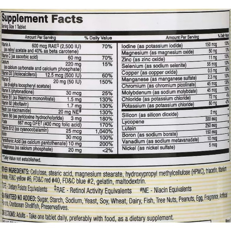 Витаминно-минеральный комплекс Mason Natural Vitrum 50 + Adult-Multi Iron Free 180 Tabs