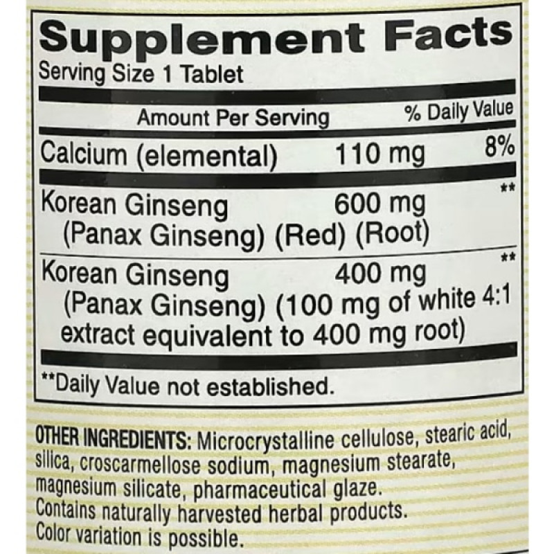 Комплекс для профілактики нервової системи Mason Natural Whole Herb Korean Ginseng 60 Tabs