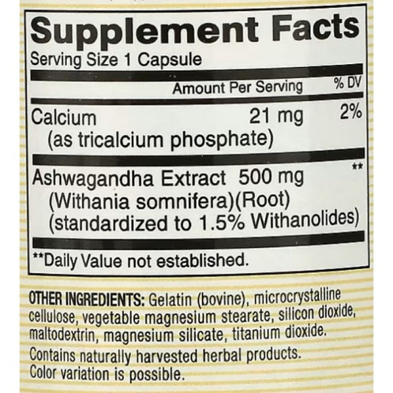 Ашваганда Mason Natural Ashwagandha 500 mg 60 Caps