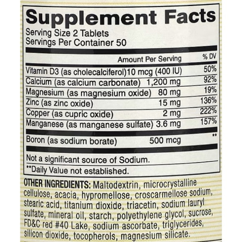 Мікроелемент Кальцій Mason Natural Calcium 600 mg Plus Vitamin D3 Plus Minerals 100 Tabs