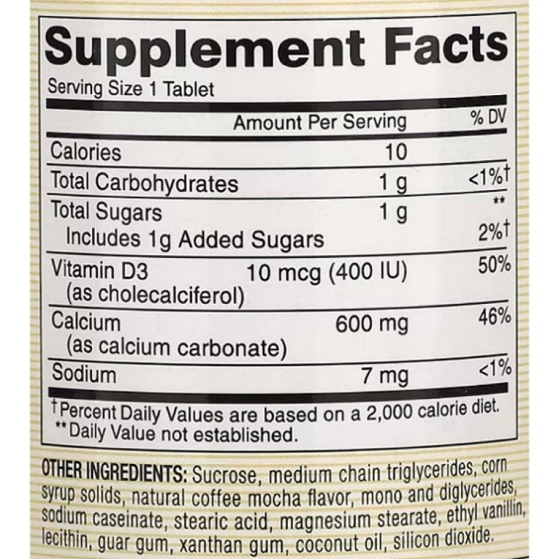 Мікроелемент Кальцій Mason Natural Calcium 600 mg Plus Vitamin D3 100 Chewables Cafe Mocha