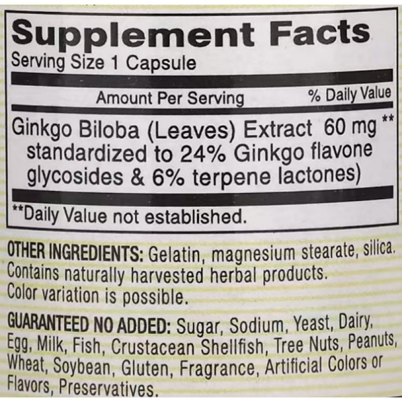 Гінкго Білоба Mason Natural Ginkgo Biloba 60 Caps