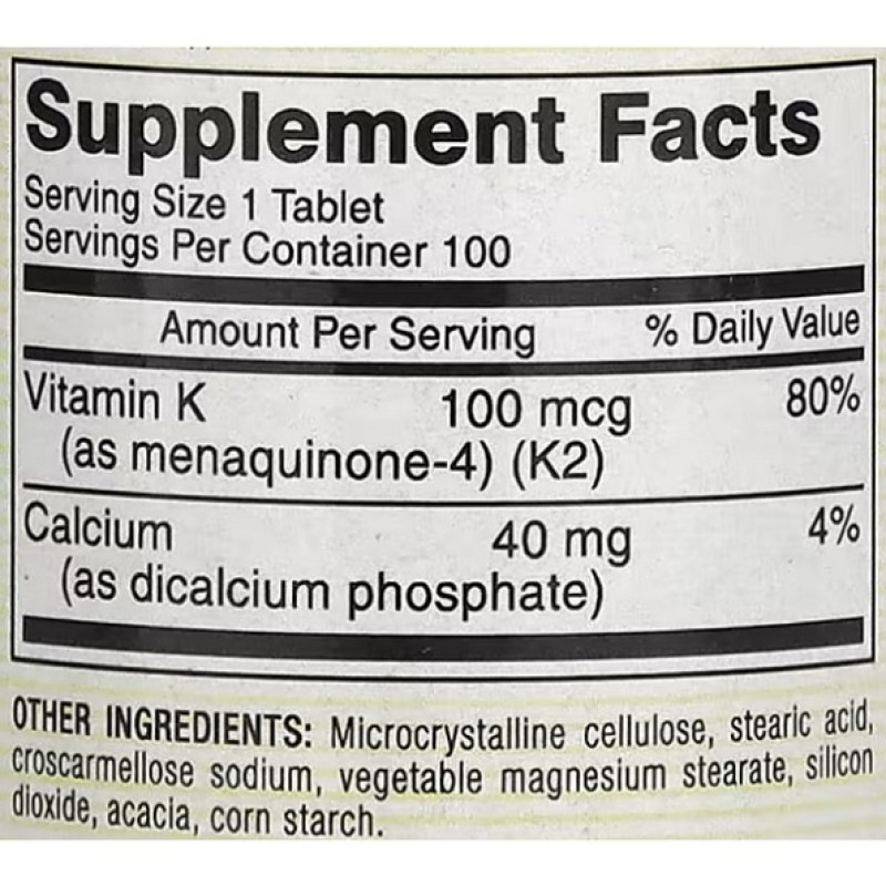 Вітамін K Mason Natural Vitamin K2 100 mcg 100 Tabs