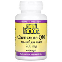 Коэнзим Natural Factors Coenzyme Q10 200 mg 60 Softgels