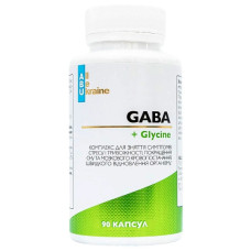 Амінокомплекс All be Ukraine GABA+ Glycine 90 Caps