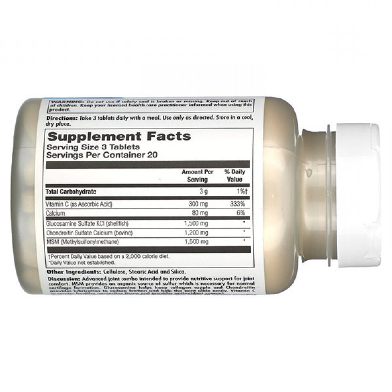 Препарат для суставов и связок KAL Glucosamine Chondroitin MSM 60 Tabs