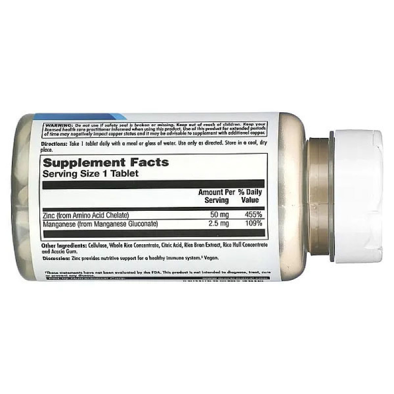 Мікроелемент Цинк KAL Zinc 50 Chelated 90 Tabs
