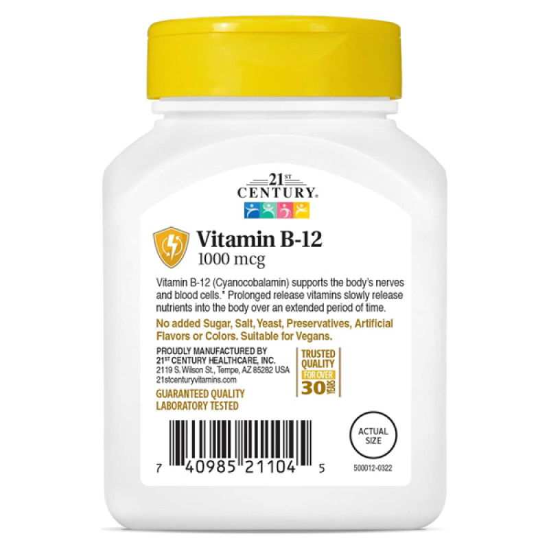Вітамін Б12 21st Century B-12 Prolonged Release 1000 mcg 110 Tabs
