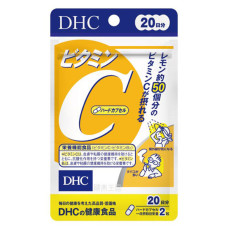 Вітамін C DHC Vitamin C 40 Tabs