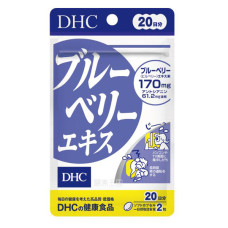 Комплекс для профілактики зору DHC Blueberry Extract 40 Tabs