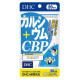 Мікроелемент Кальцій DHC Calcium + CBP 80 Tabs