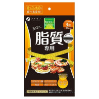 Екстракт для схуднення Fine Japan Calorie Burn for Fat 90 Caps