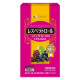 Антиоксидант Fine Japan Resveratrol Q10, EPA, DHA 180 Caps