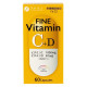 Мультивітаміни Fine Japan Vitamin C + D 60 Caps