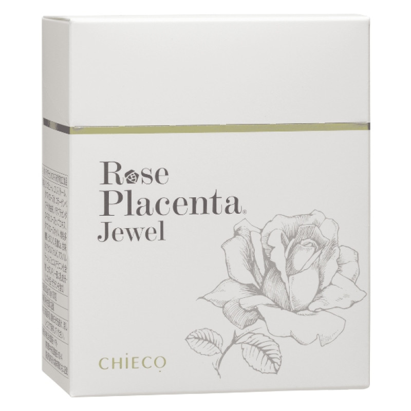 Комплекс для шкіри Ginza Tomato Rose Placenta 10 g 30 sticks