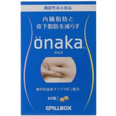 Екстракт для схуднення PILLBOX Onaka 60 Tabs
